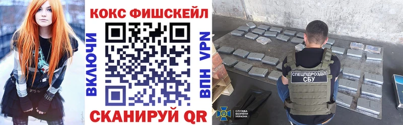 ссылка на мегу ссылка  Малоархангельск  Кокаин 99% 