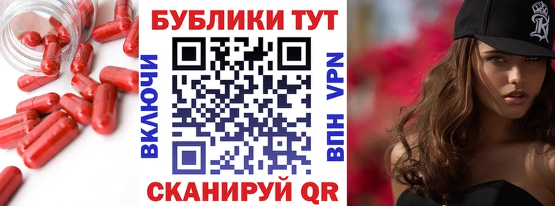 где продают наркотики  Малоархангельск  Экстази диски 