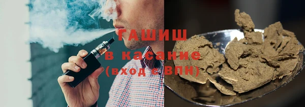 таблы Алексеевка