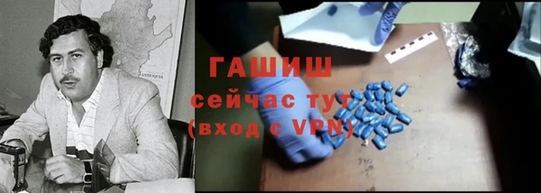 таблы Алексеевка