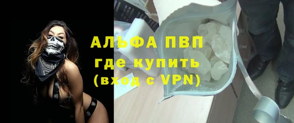 таблы Алексеевка