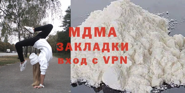 стаф Алзамай