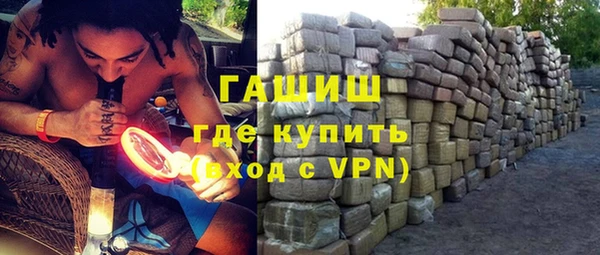 стаф Алзамай