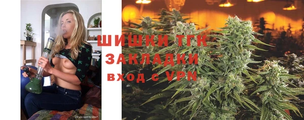 таблы Алексеевка