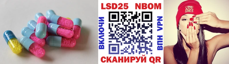 Лсд 25 экстази ecstasy  hydra зеркало  Малоархангельск 